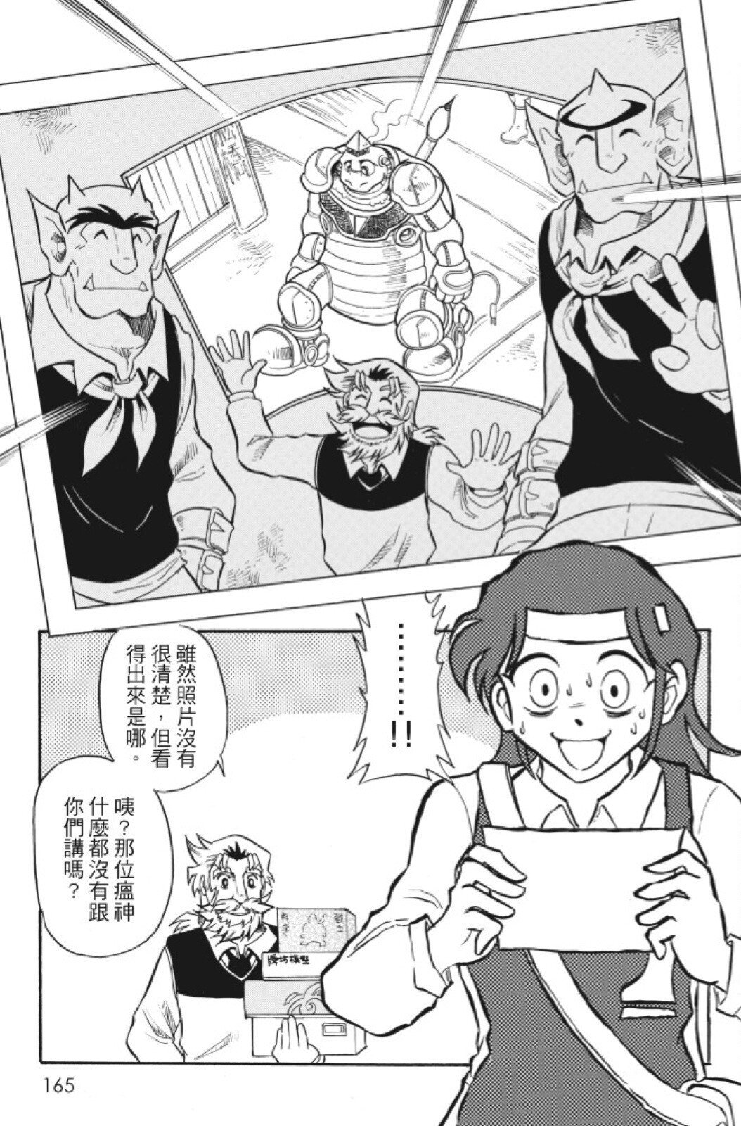 第06卷