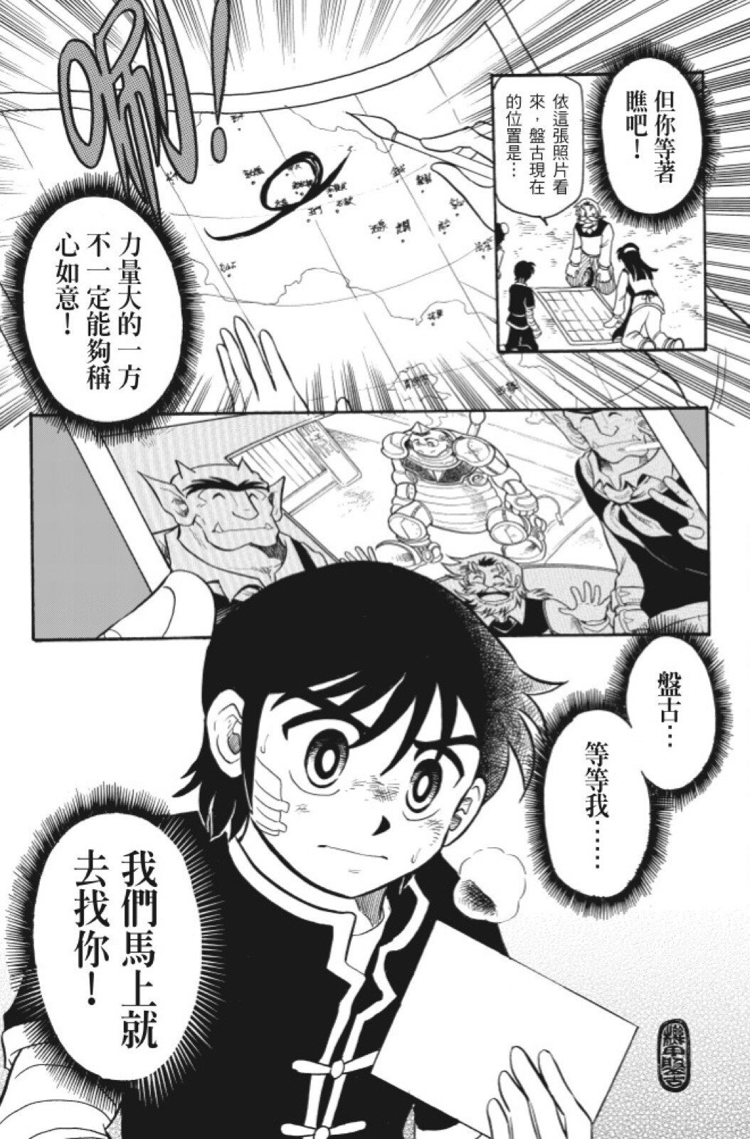 第06卷