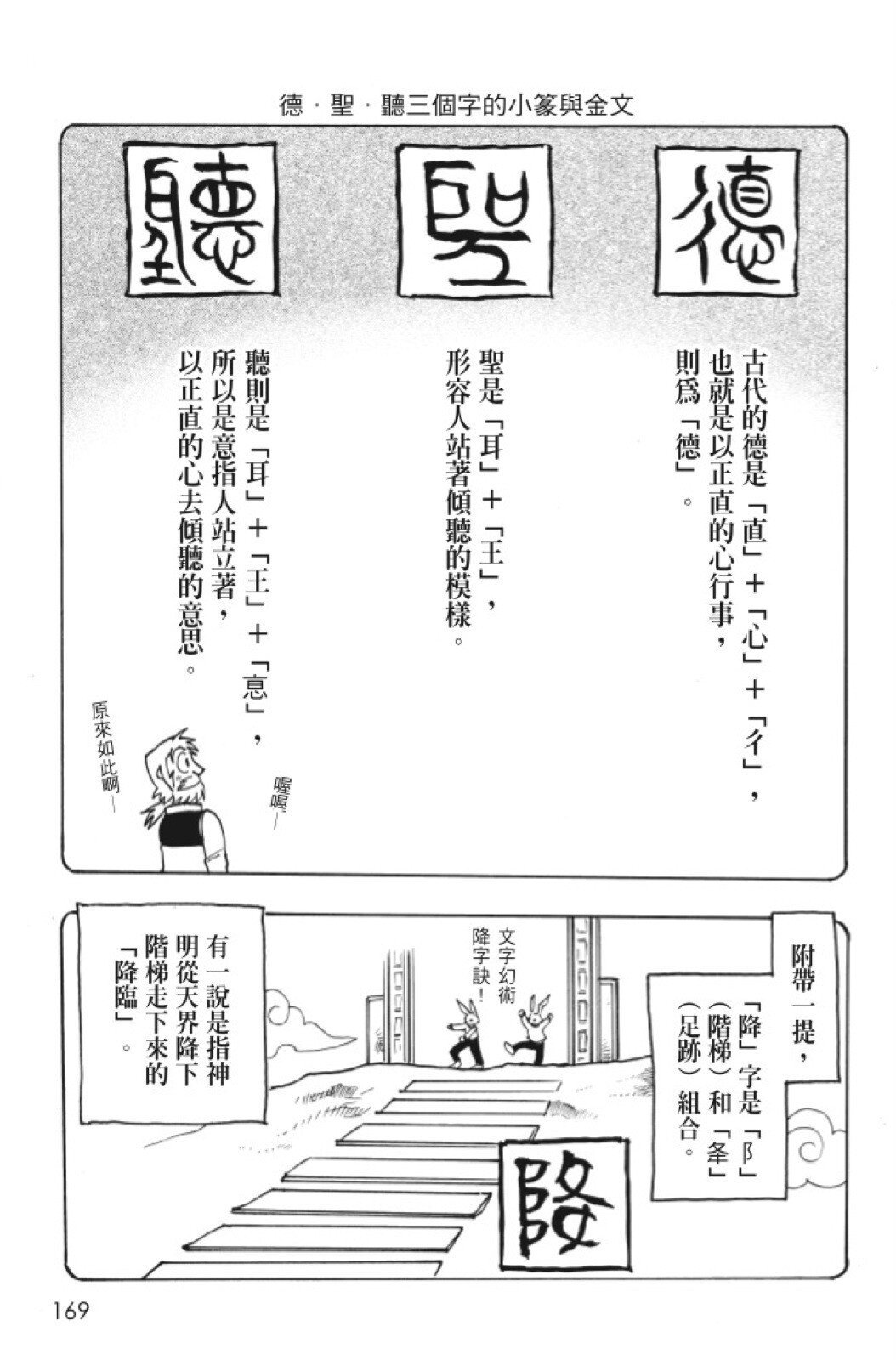 第06卷
