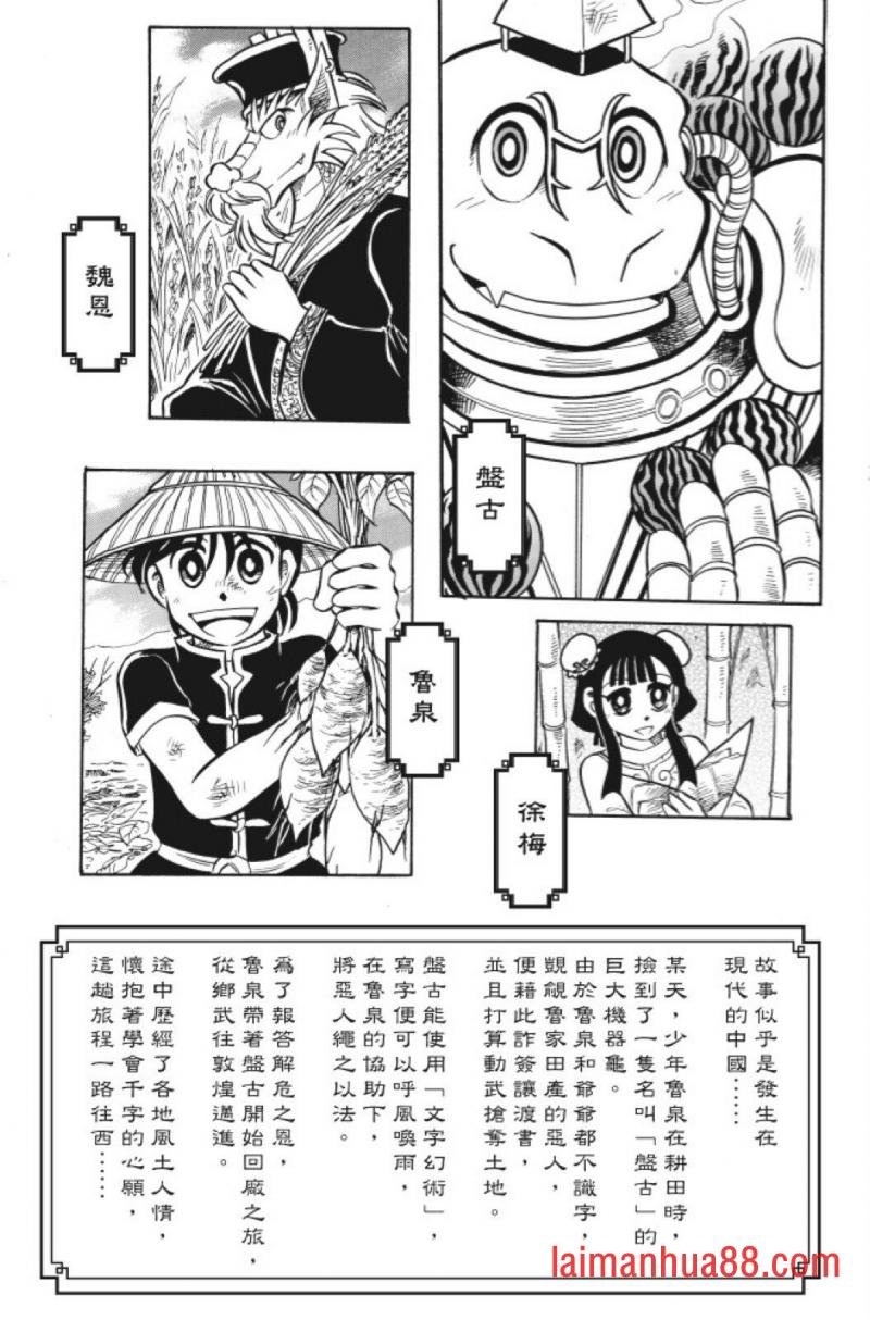 第07卷