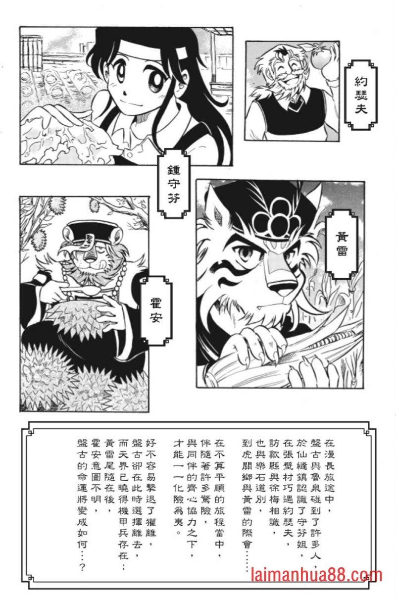 第07卷