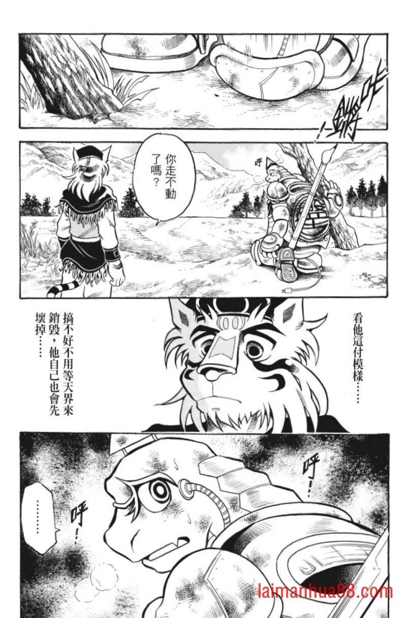 第07卷