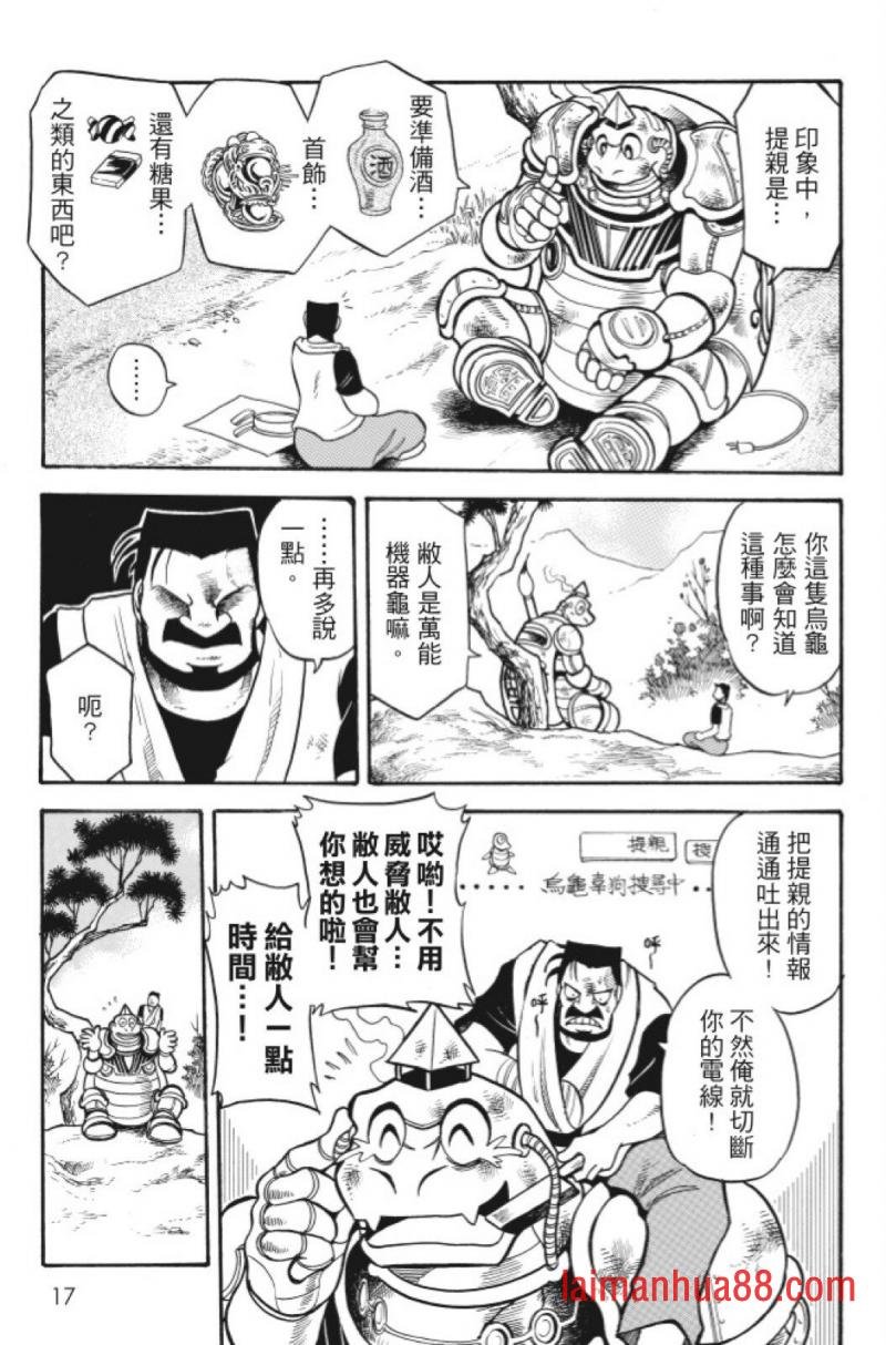 第07卷
