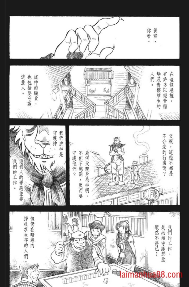 第07卷
