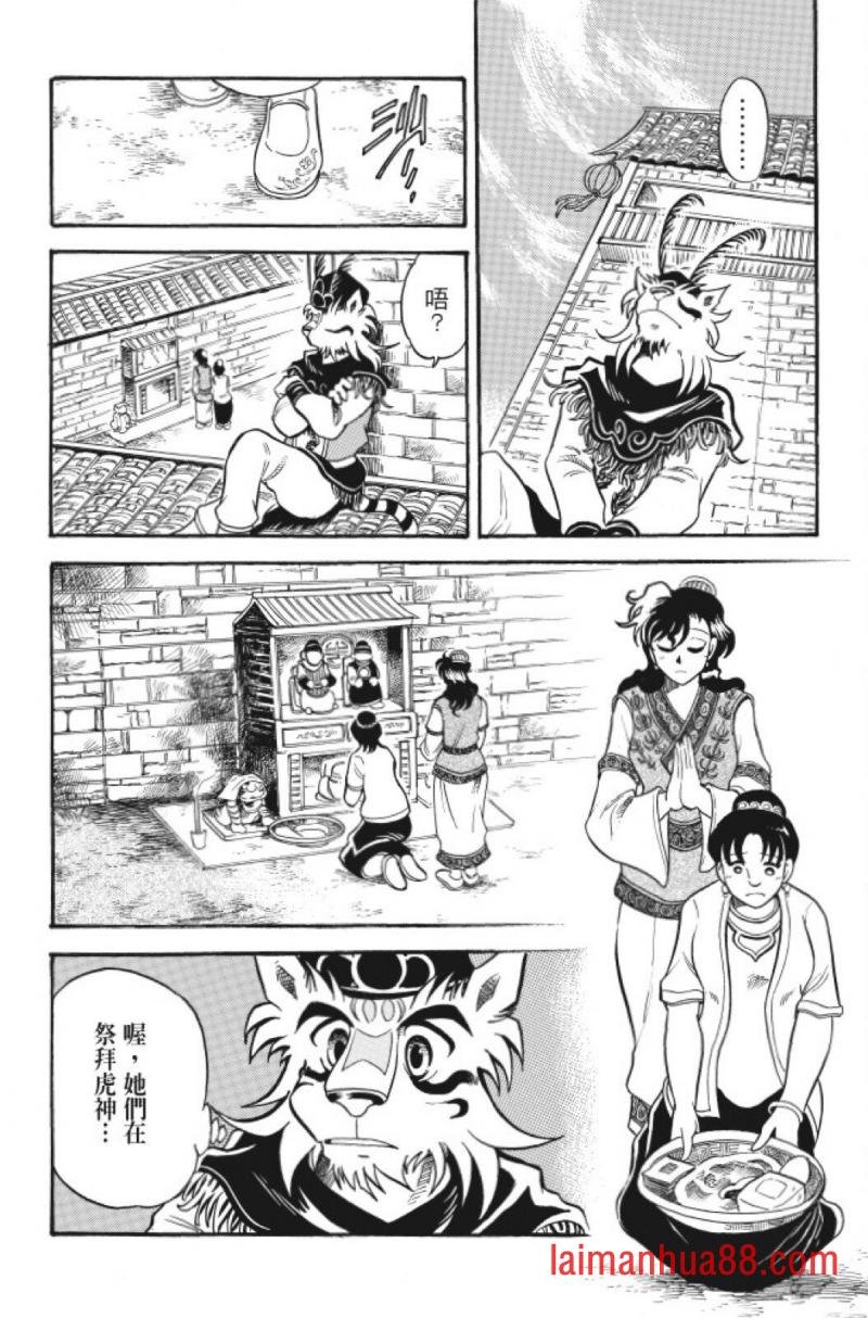 第07卷