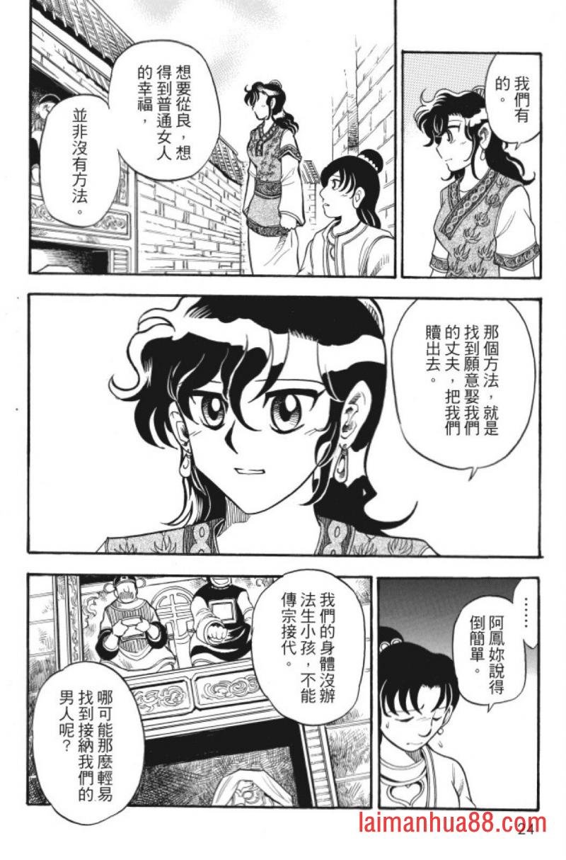 第07卷