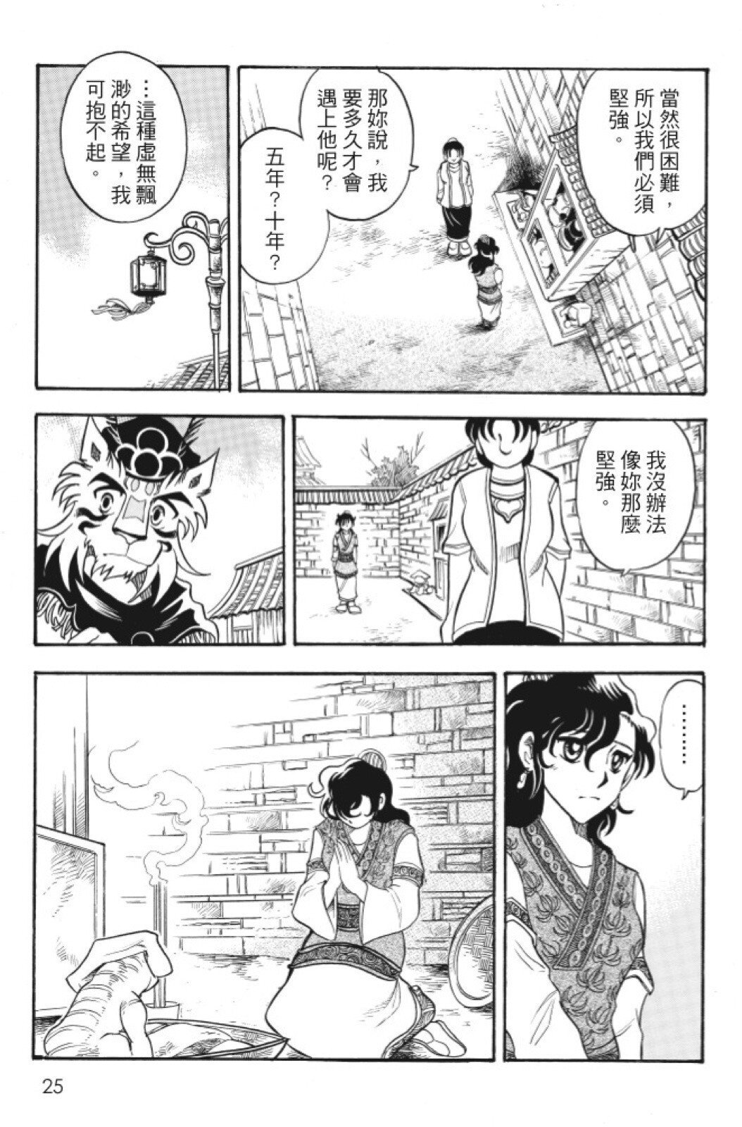 第07卷