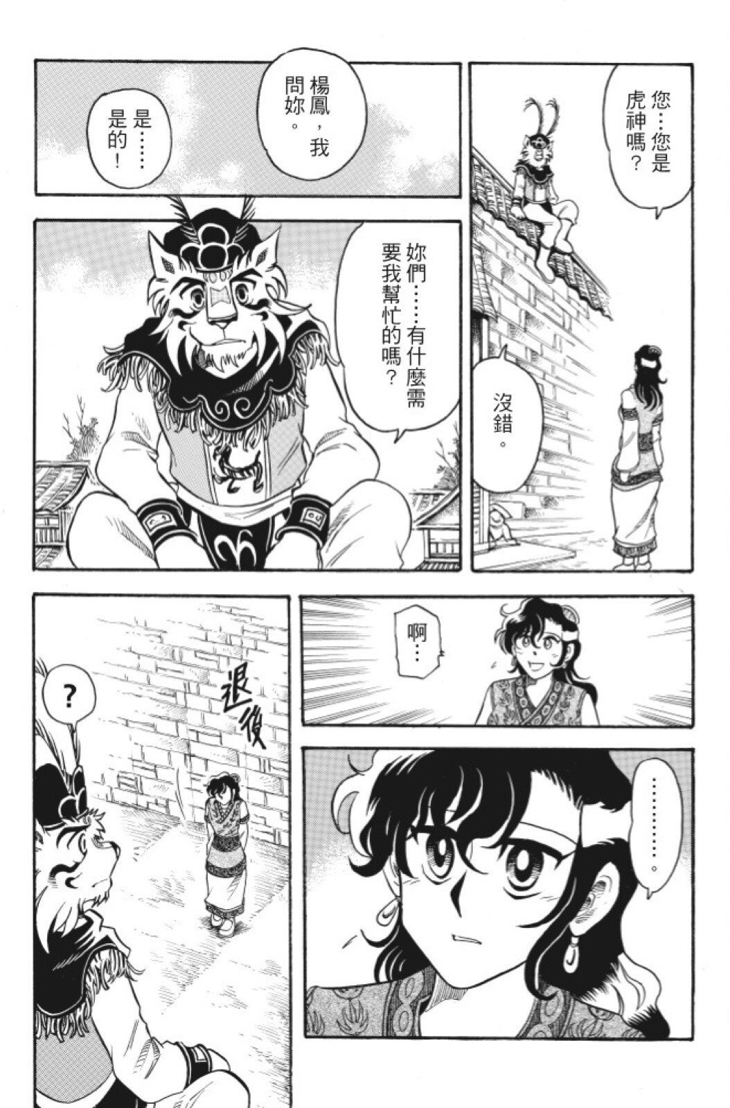 第07卷