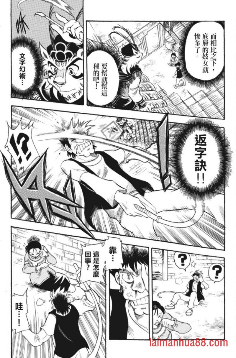 第07卷