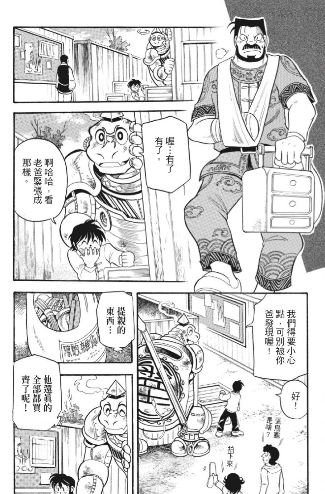 第07卷