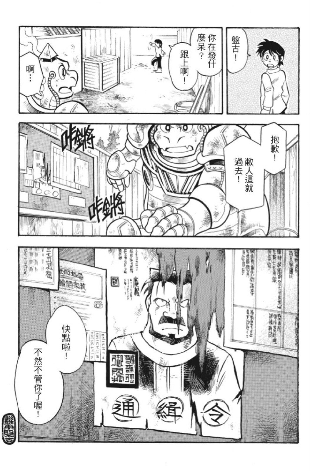 第07卷
