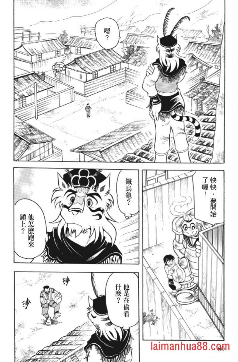 第07卷