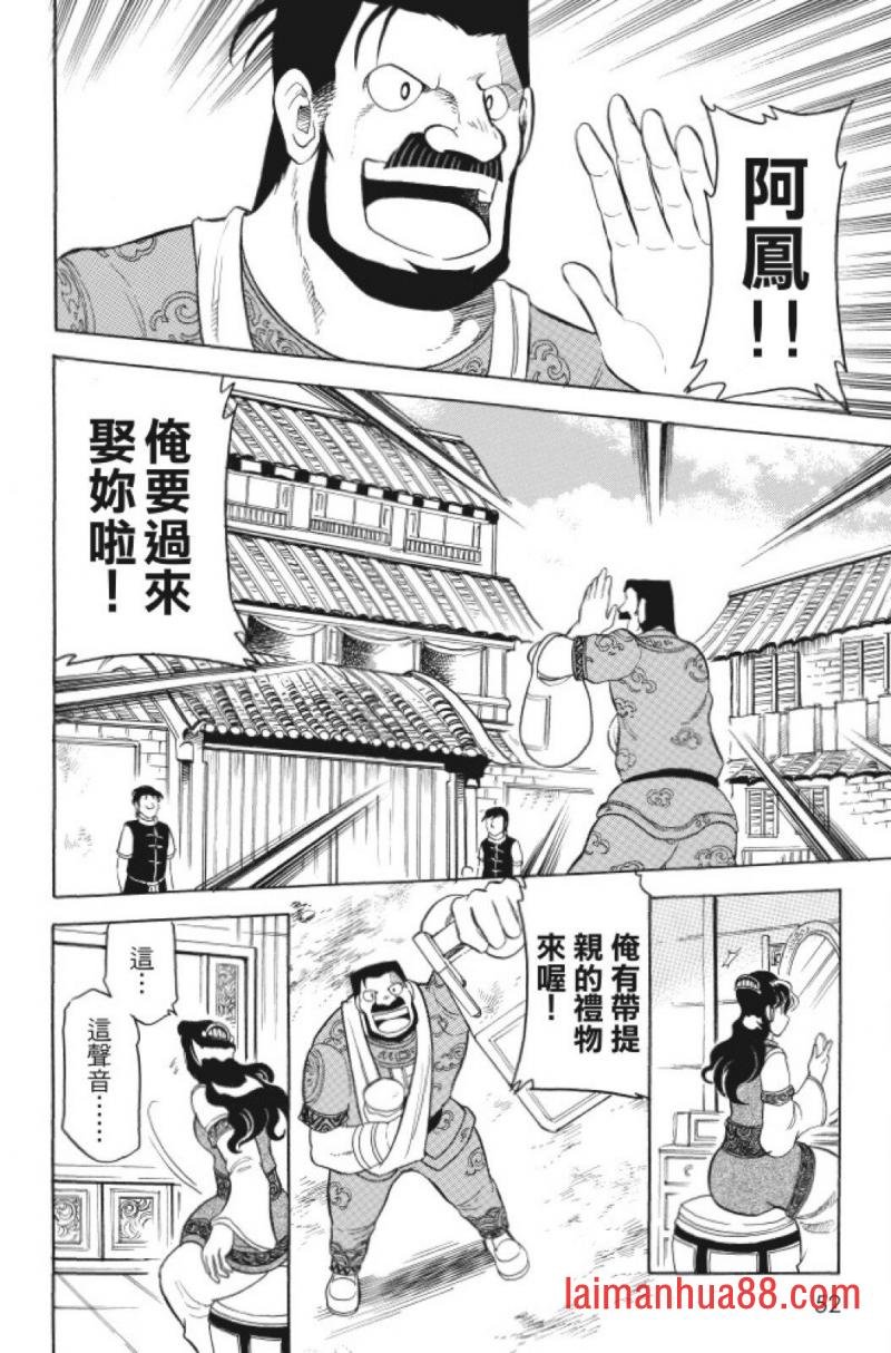 第07卷
