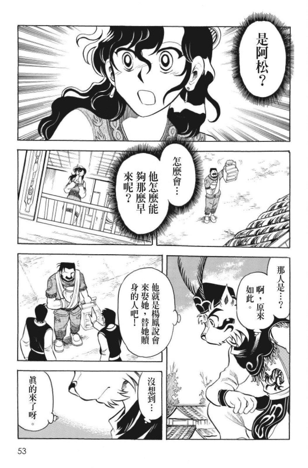 第07卷