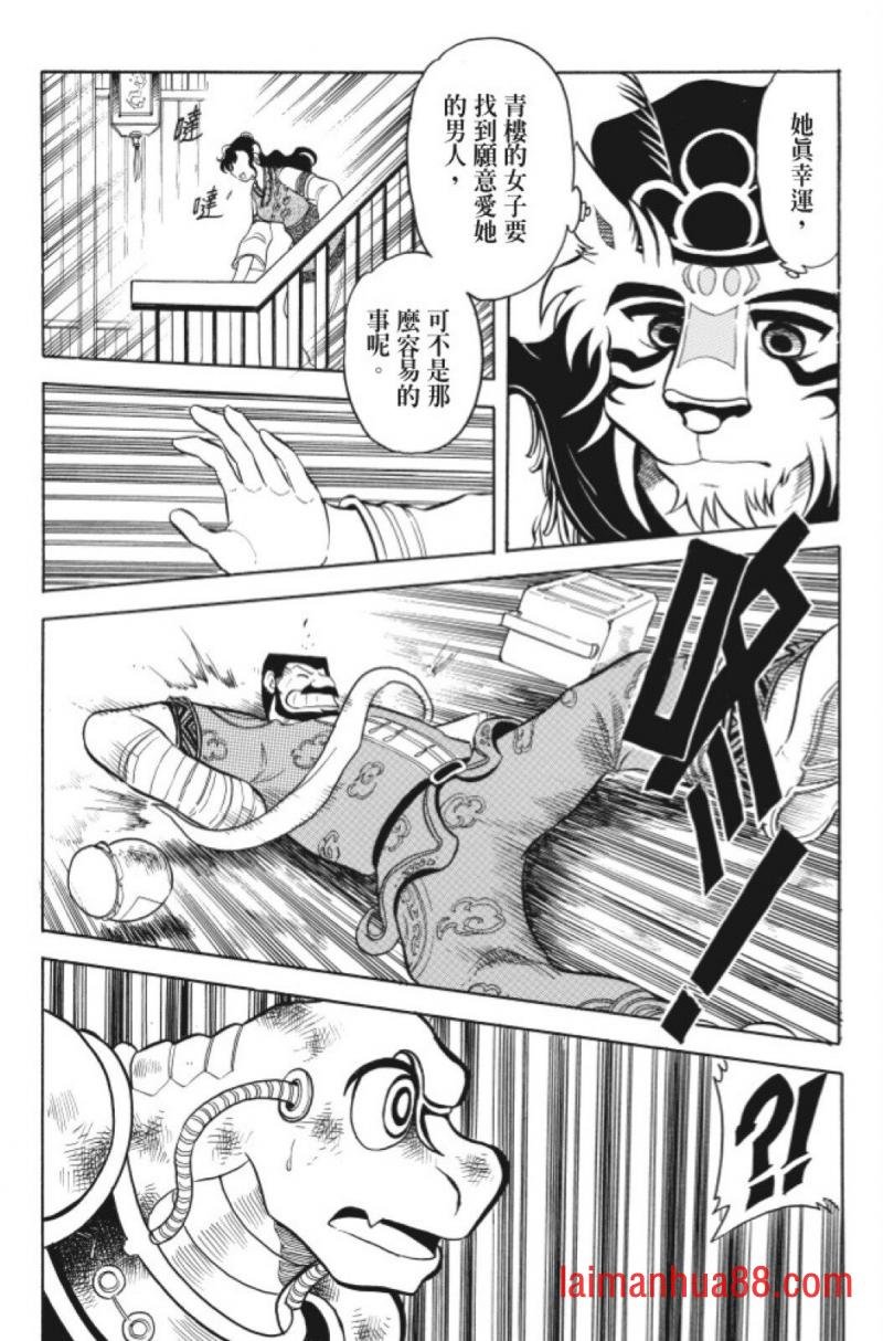第07卷