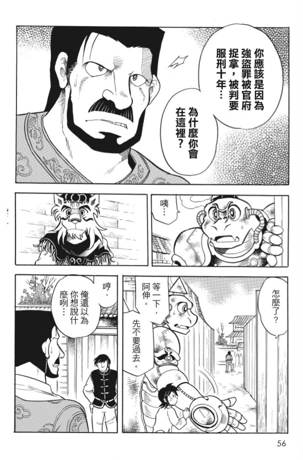 第07卷
