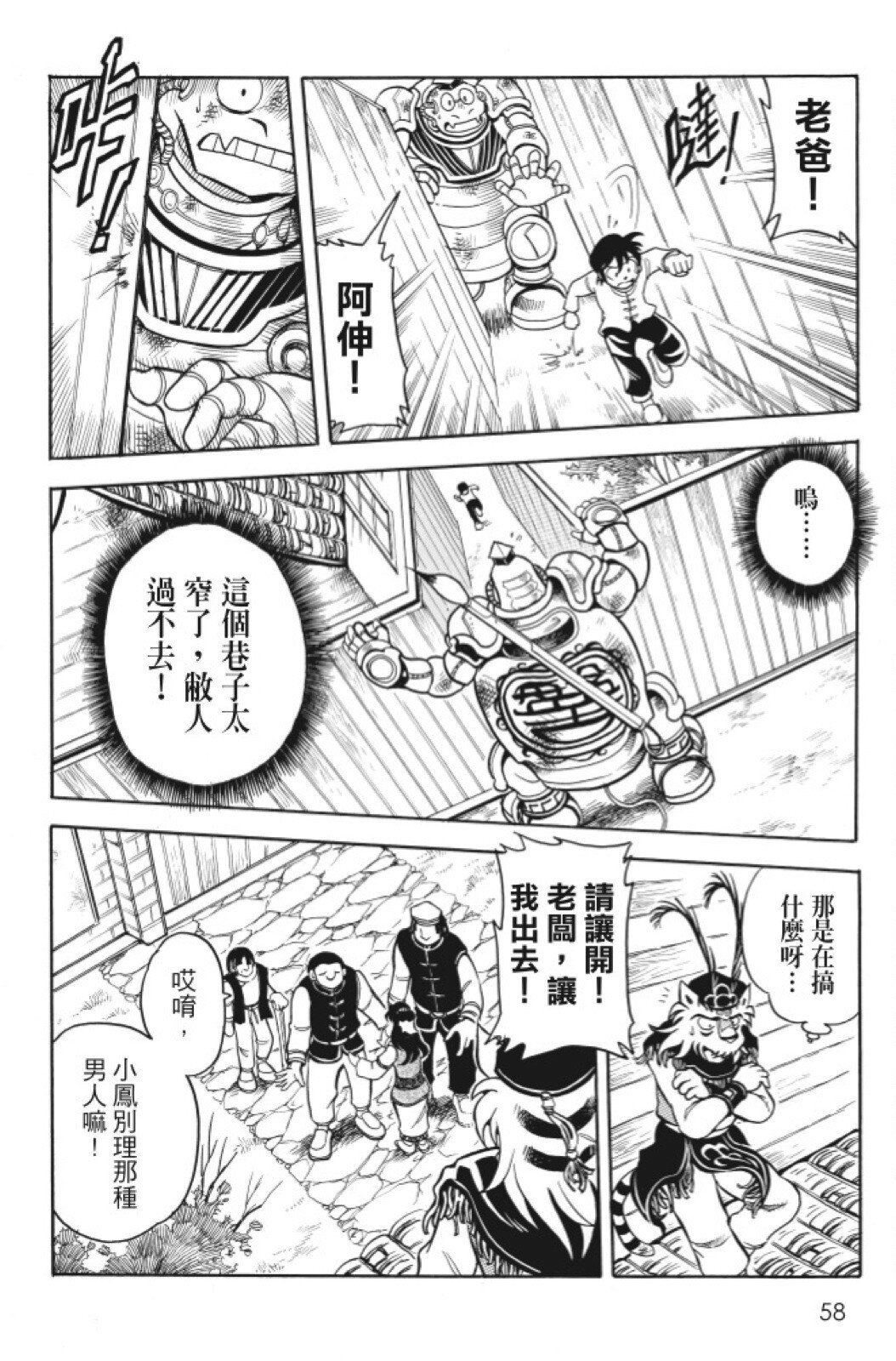 第07卷