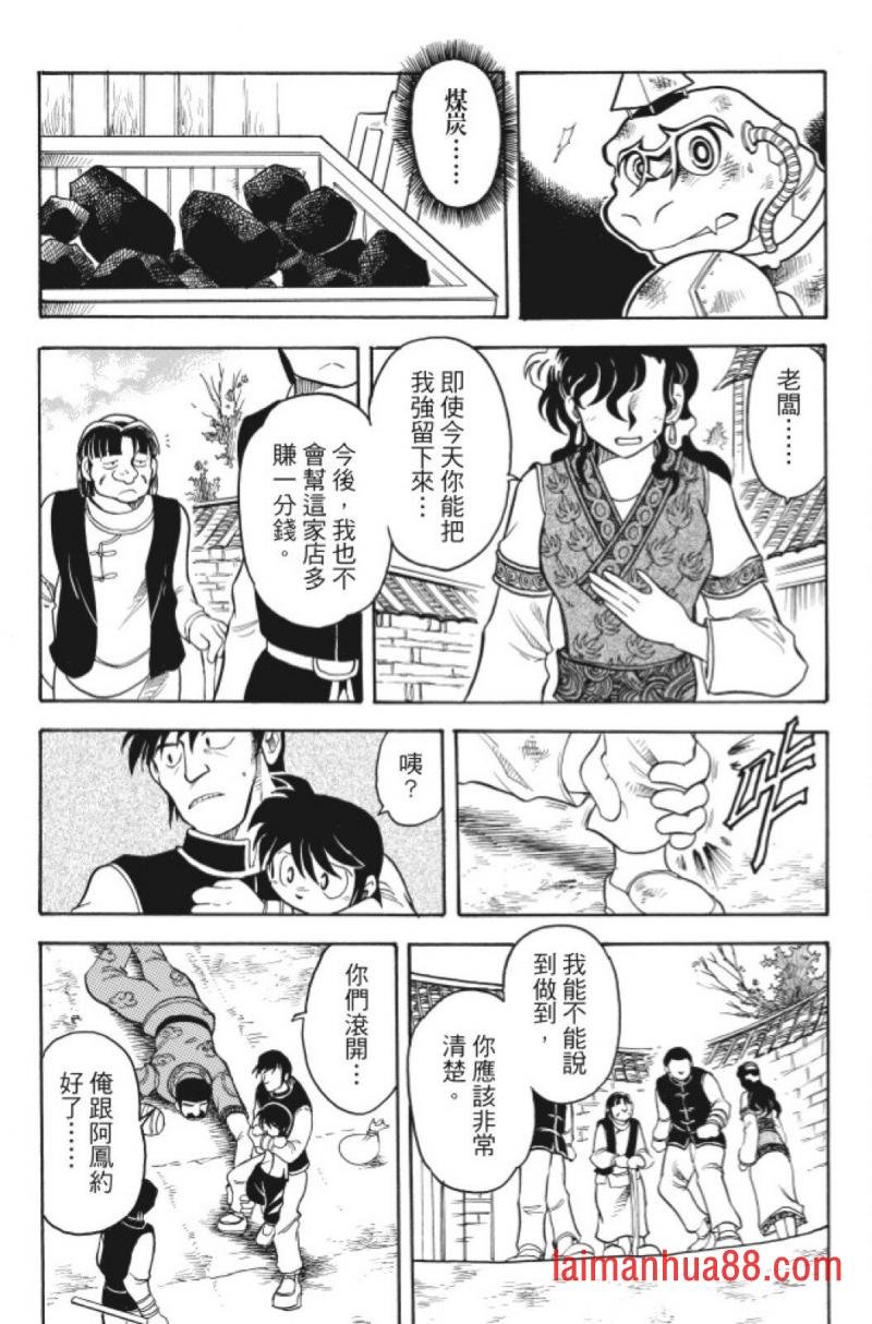 第07卷