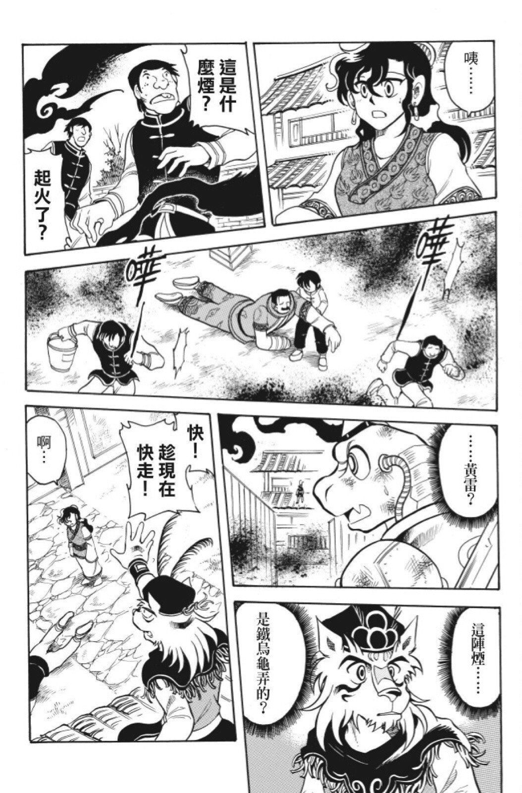 第07卷