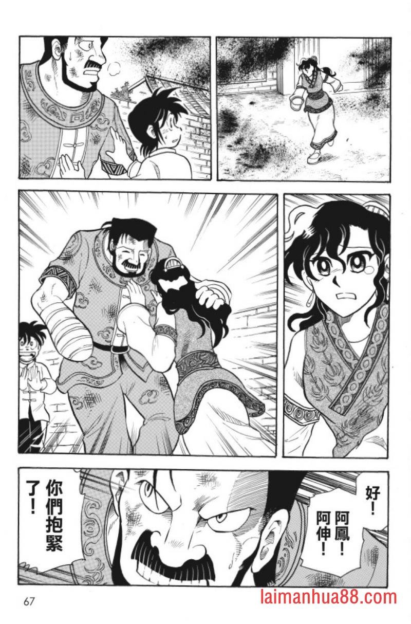 第07卷
