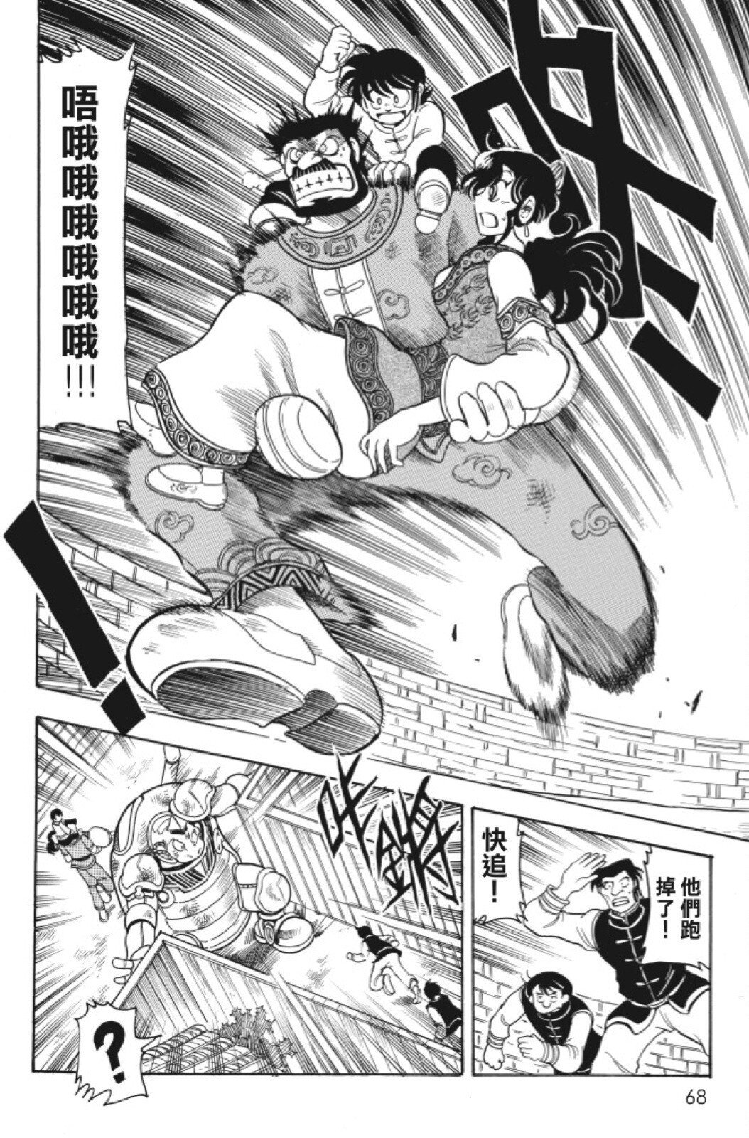 第07卷