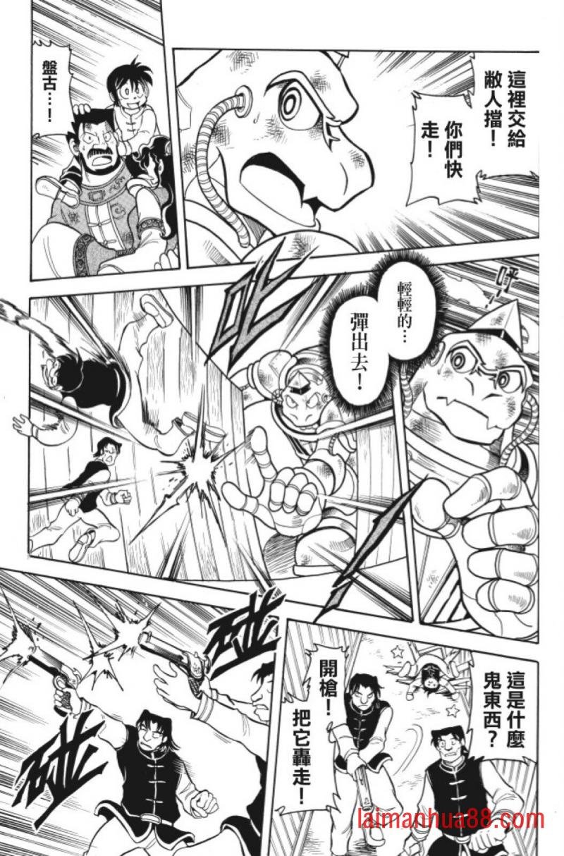第07卷