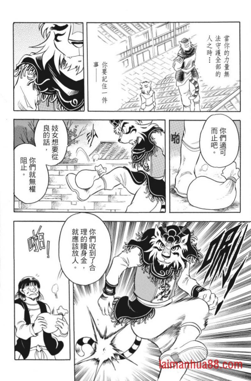 第07卷