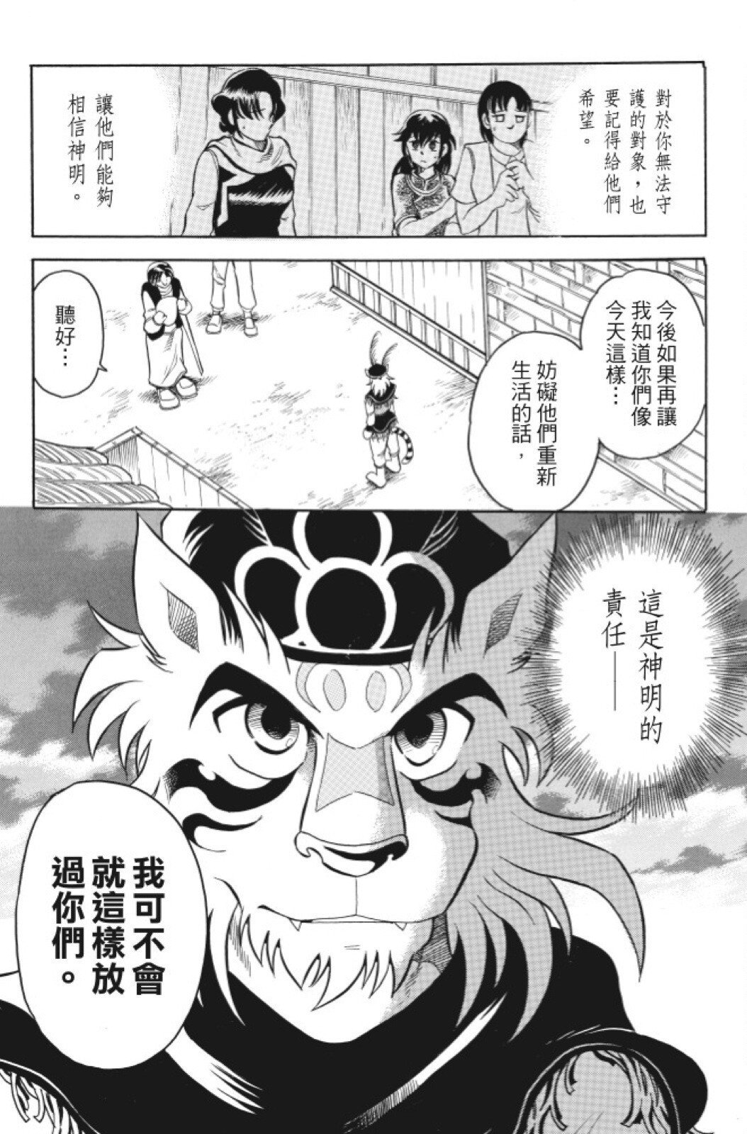第07卷