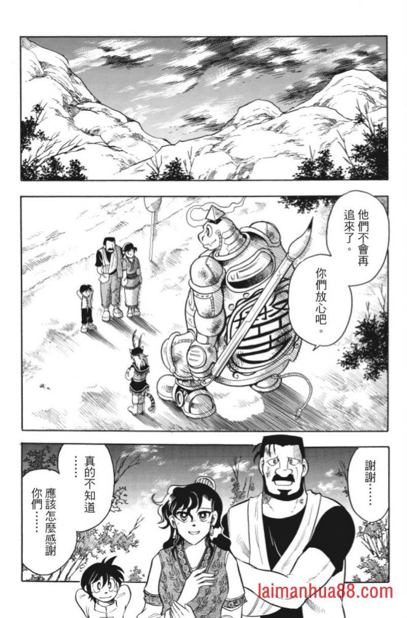 第07卷