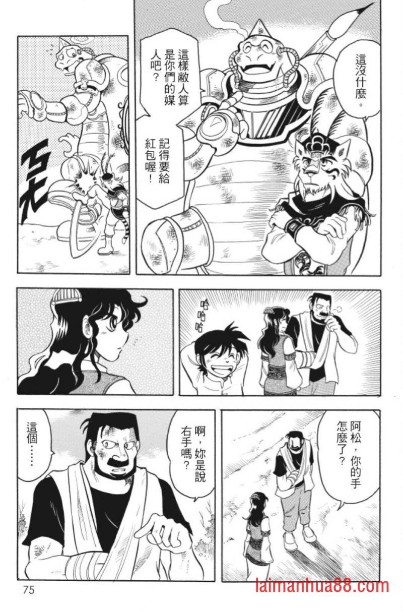第07卷
