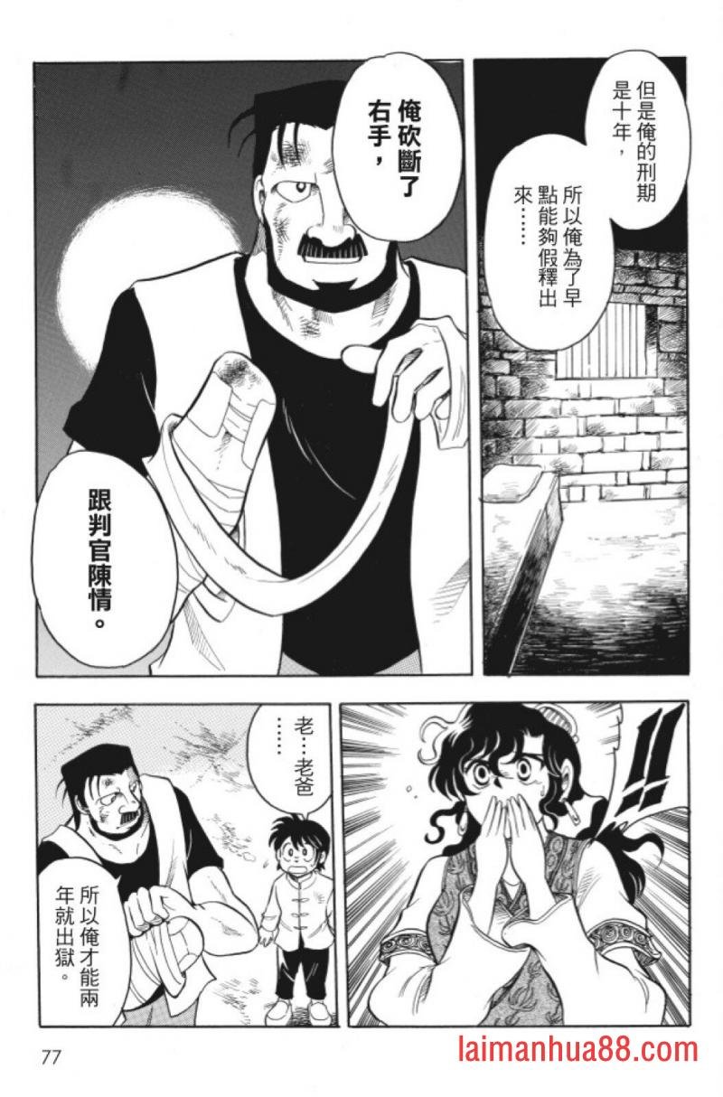 第07卷