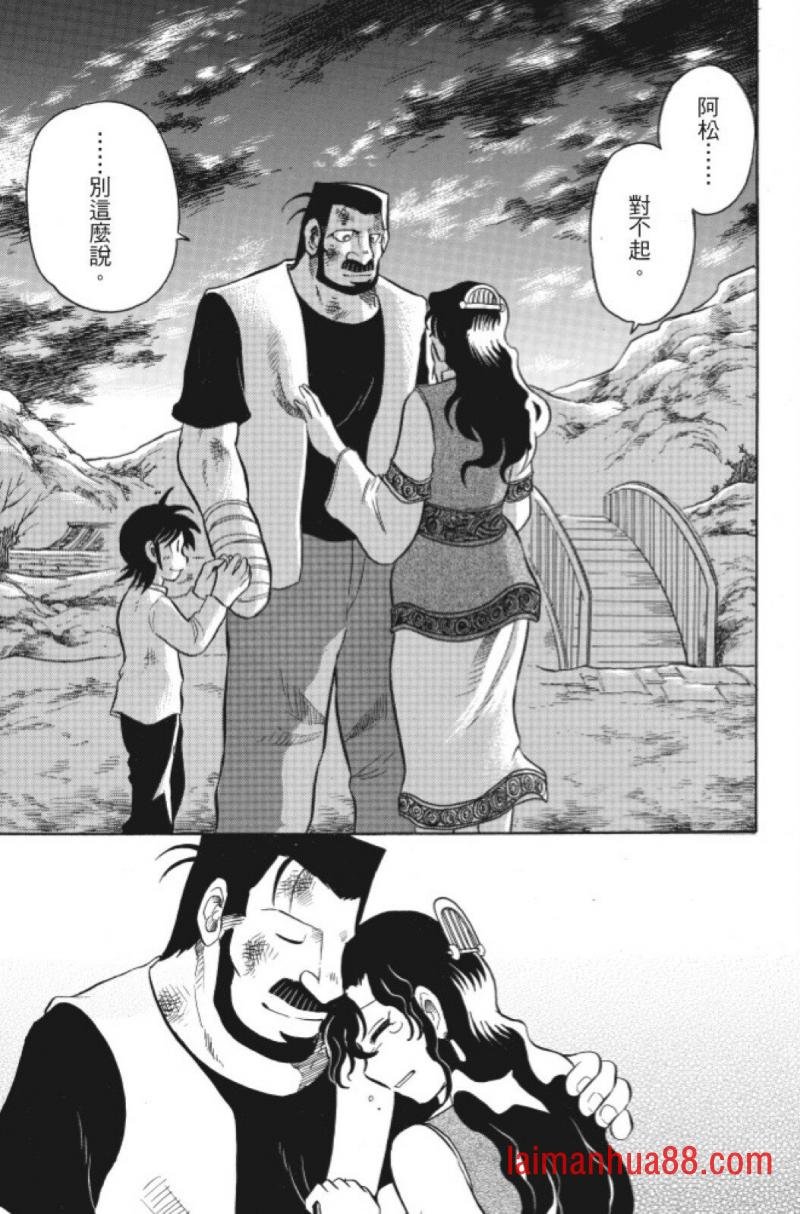 第07卷