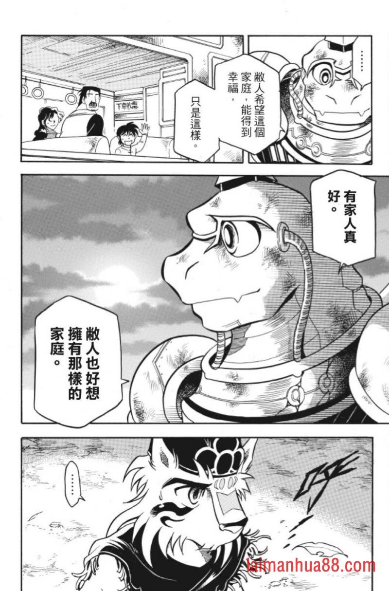 第07卷
