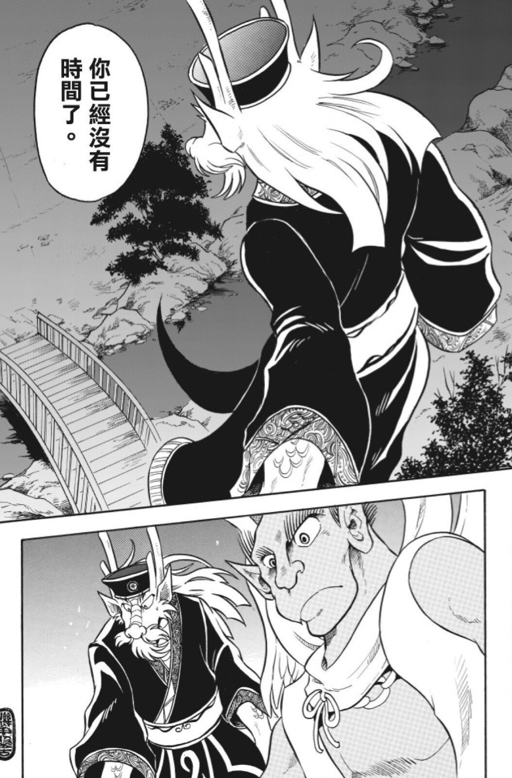 第07卷