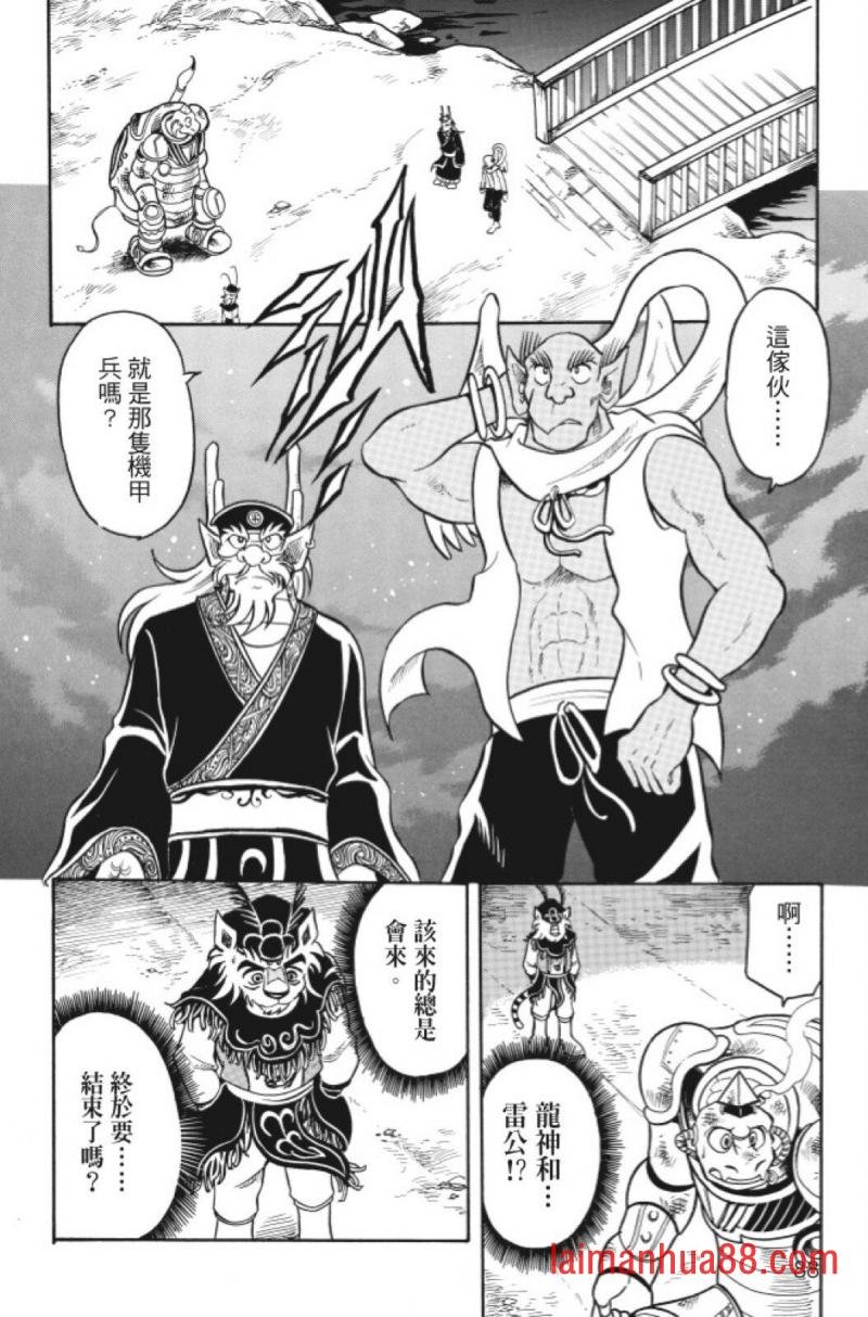 第07卷