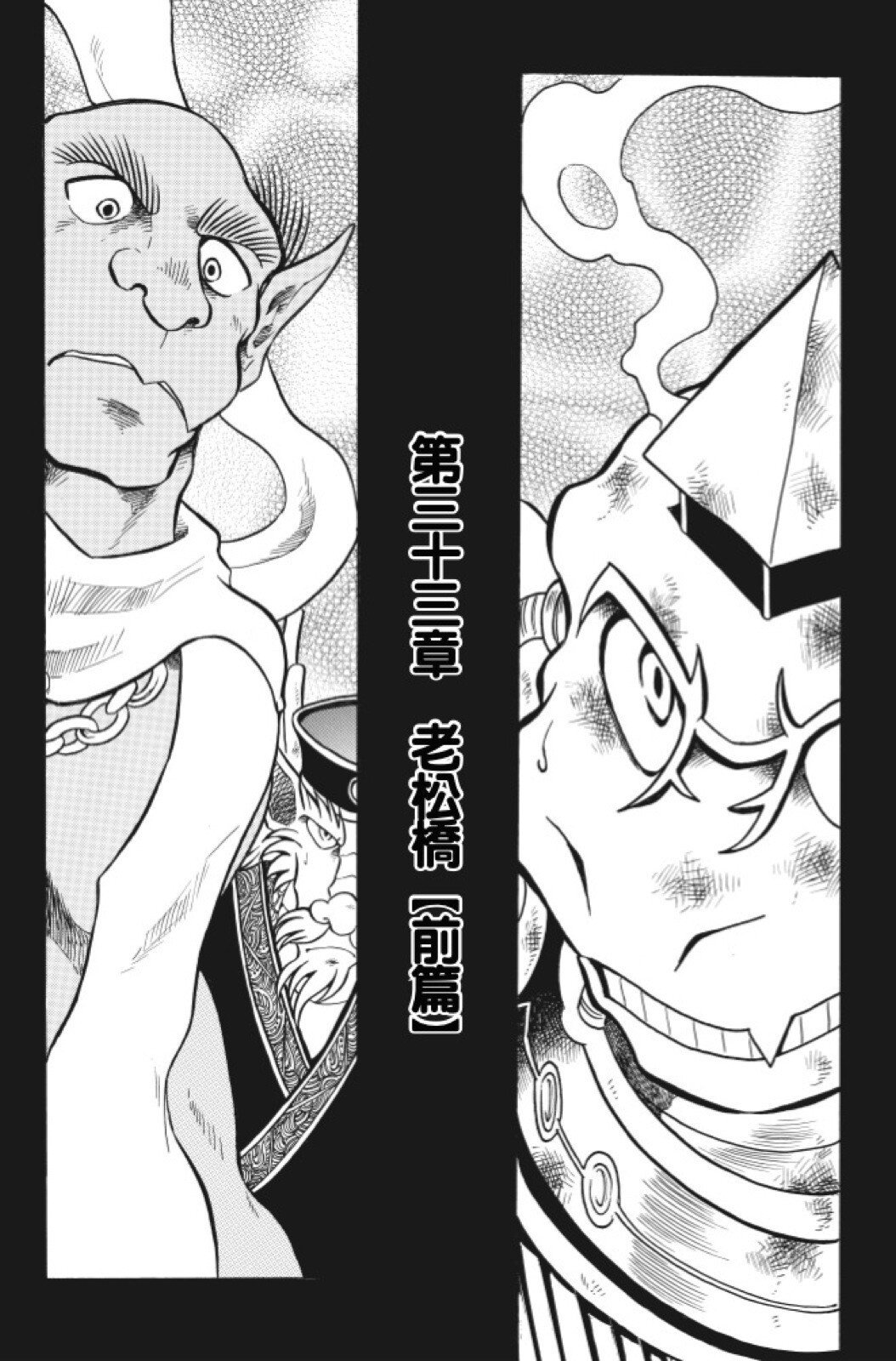 第07卷