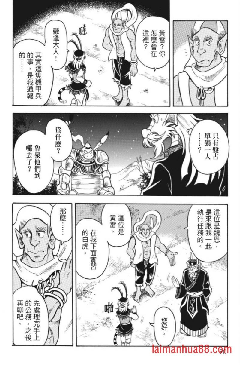 第07卷