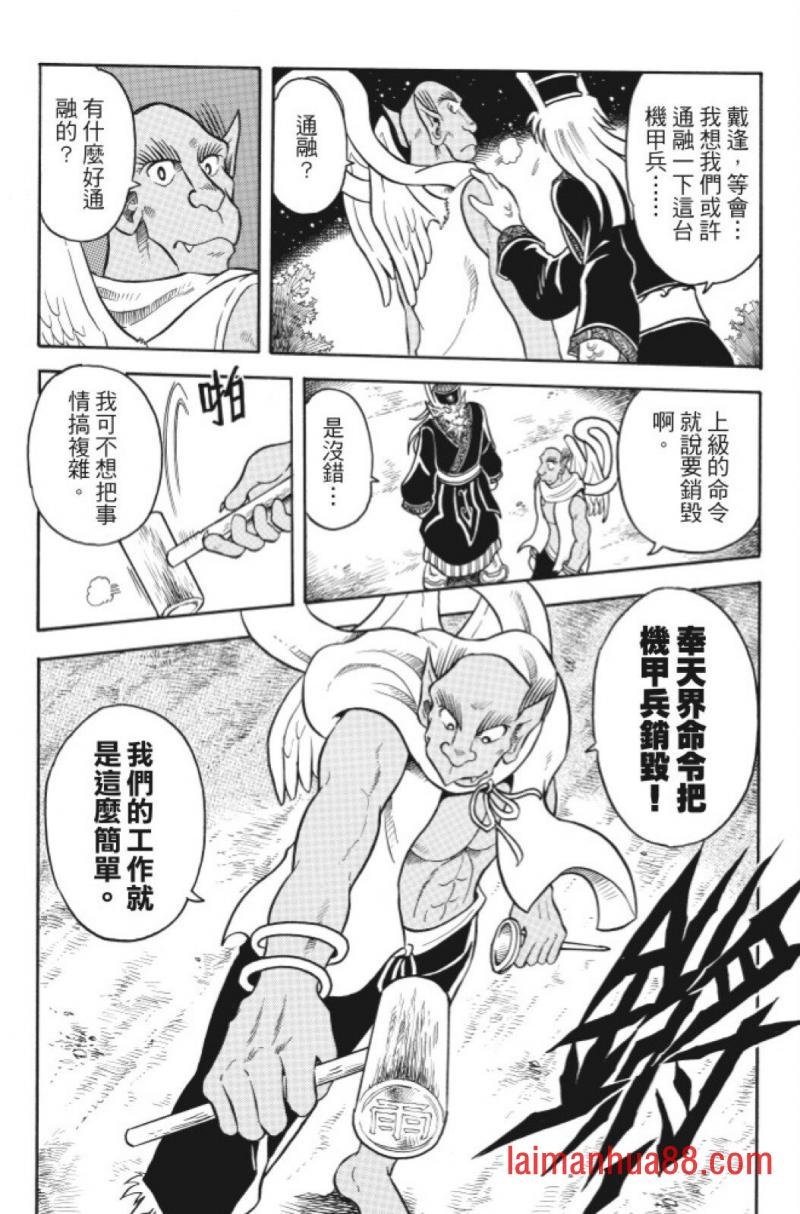 第07卷
