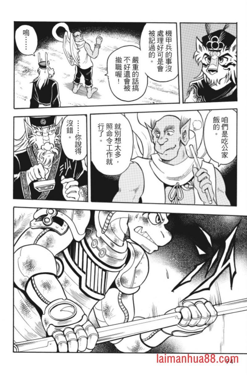 第07卷