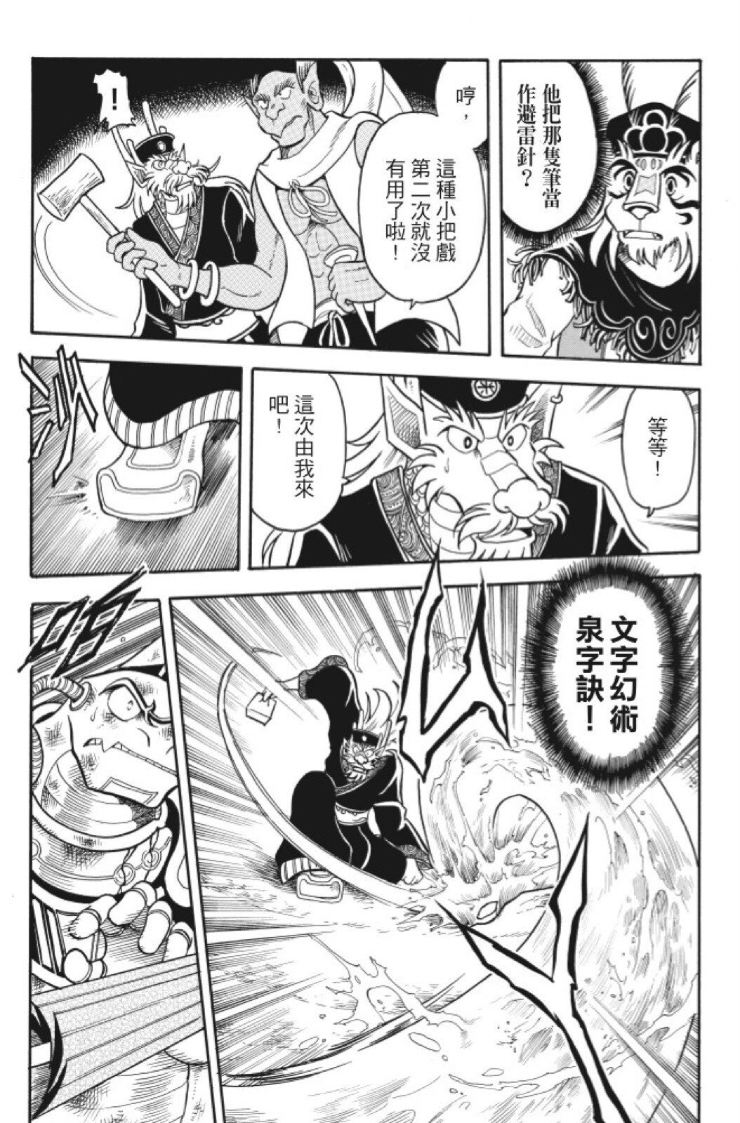 第07卷