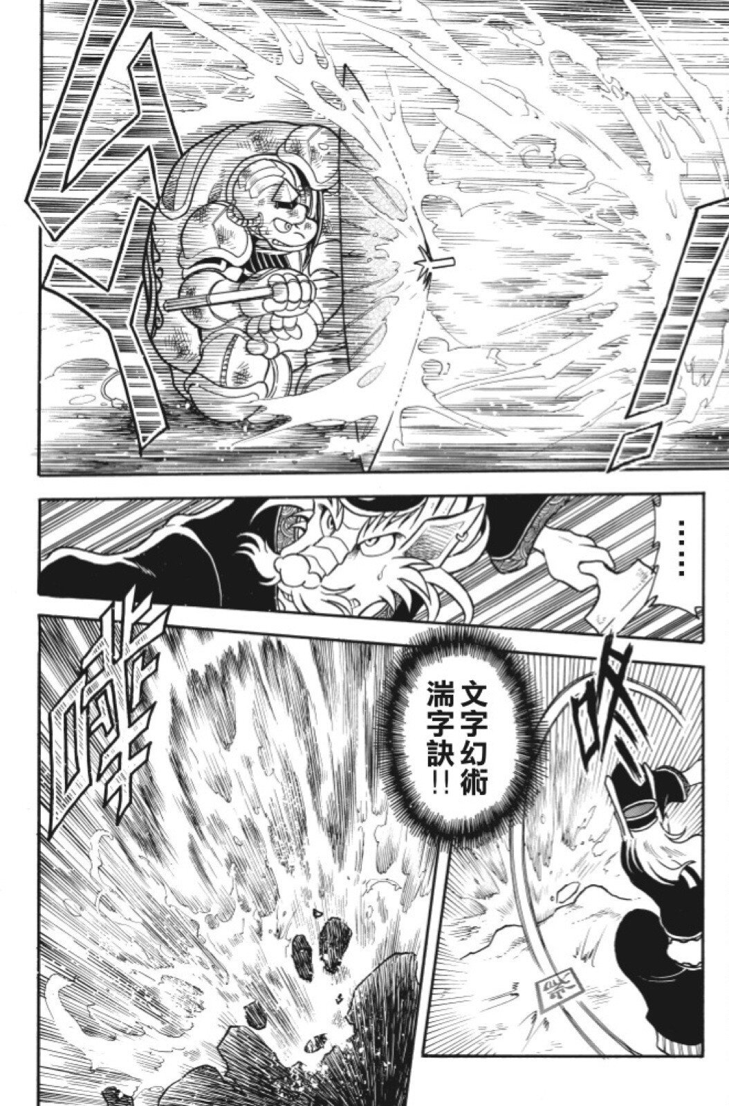 第07卷