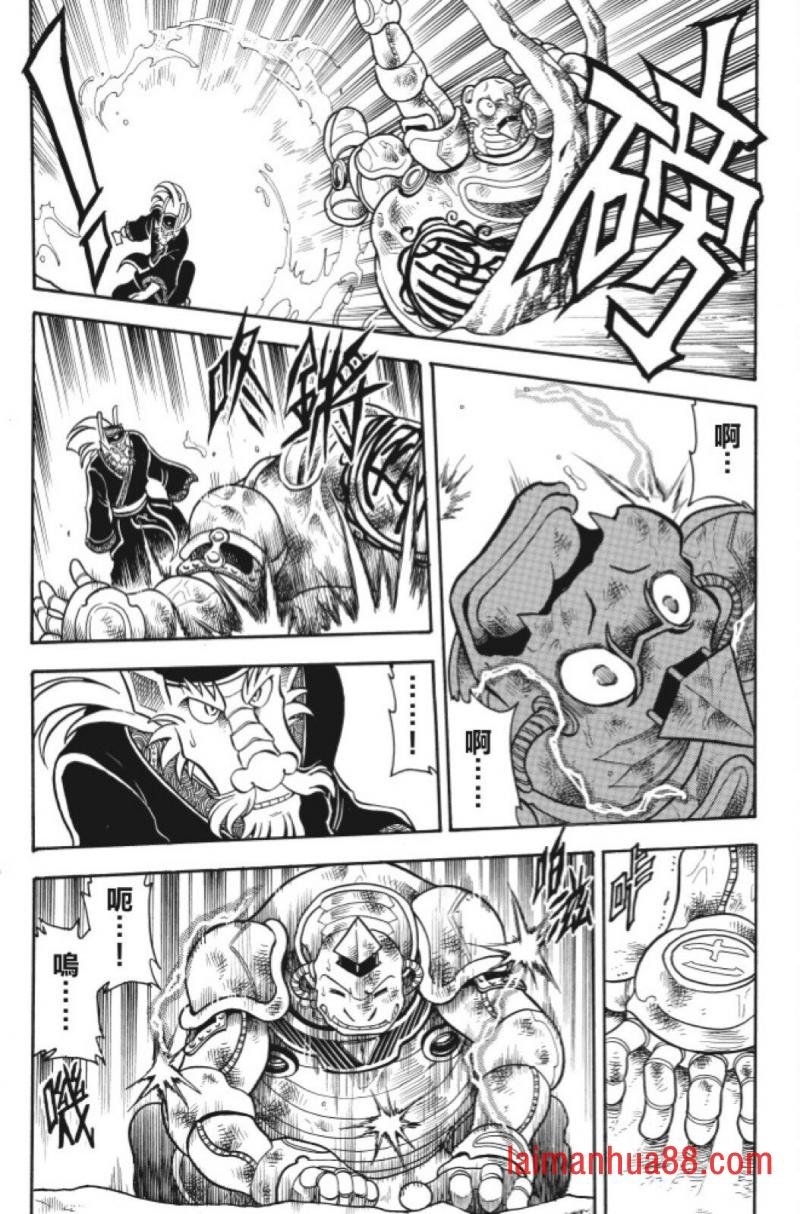 第07卷