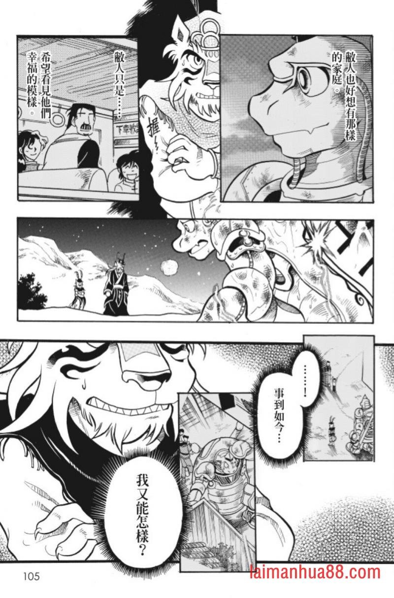第07卷