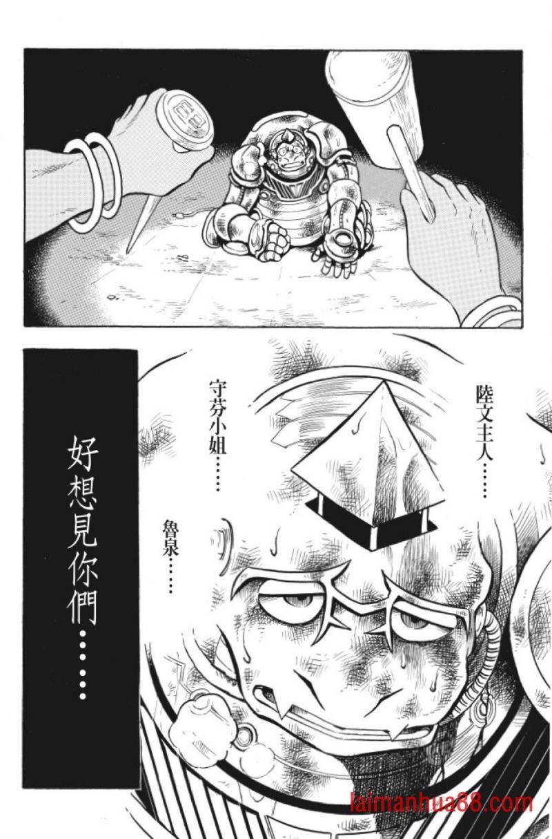 第07卷