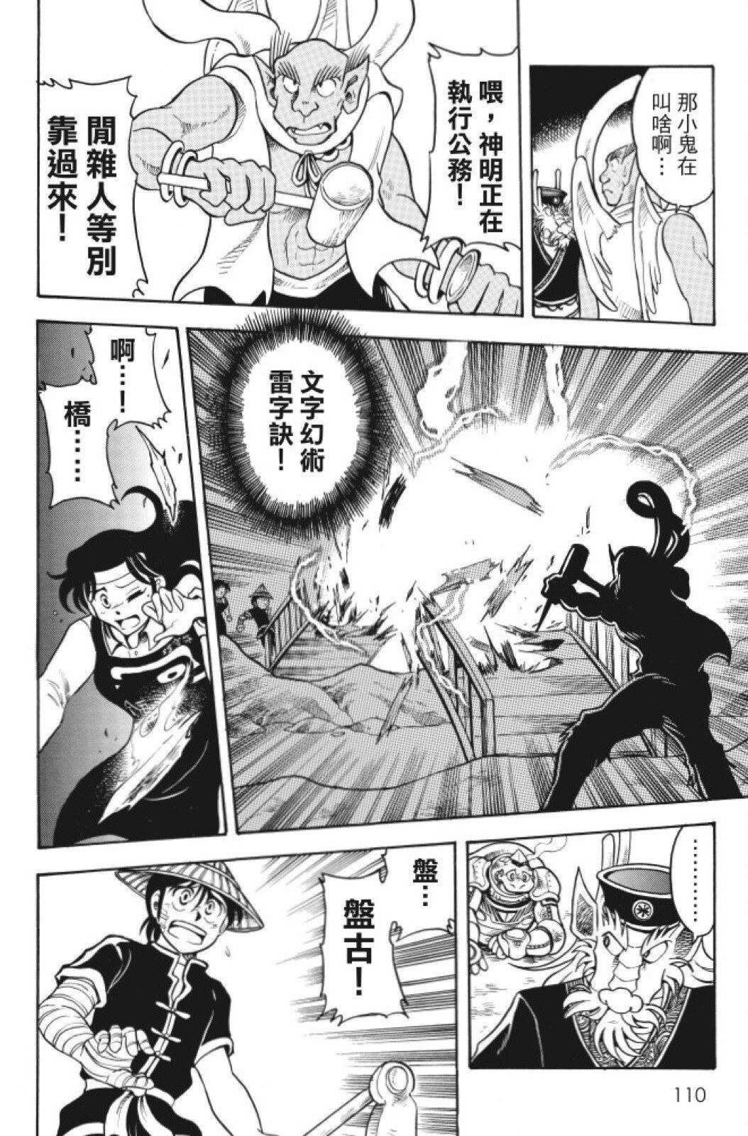 第07卷