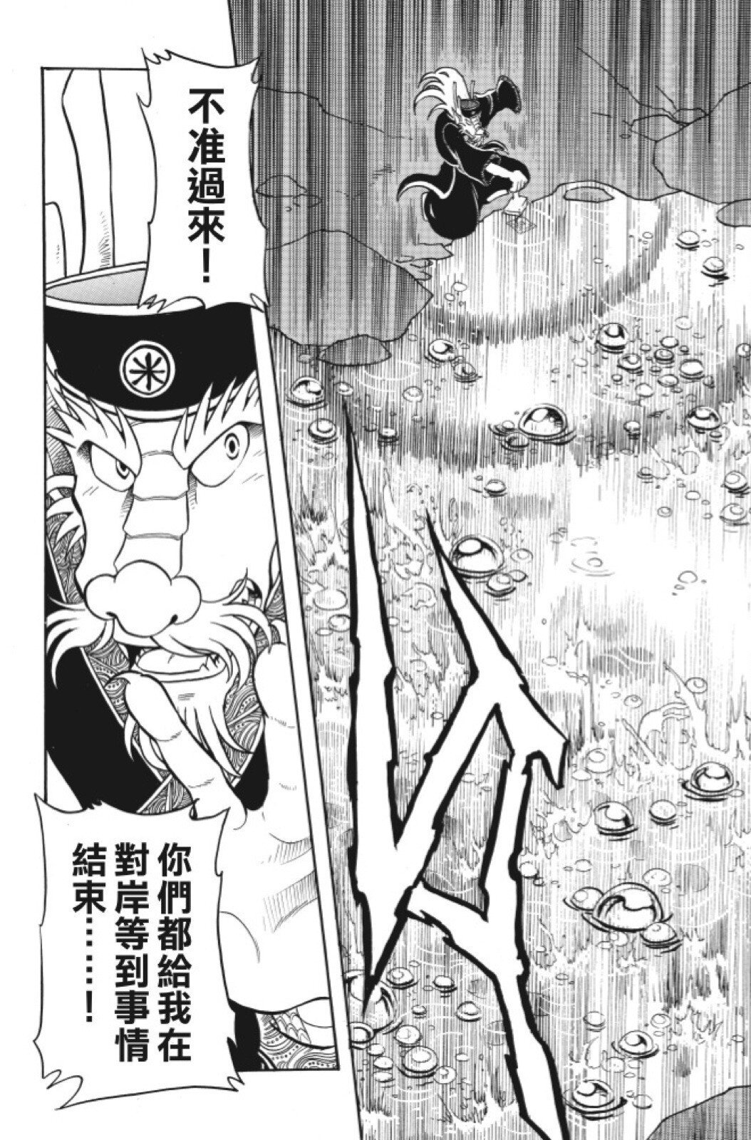 第07卷