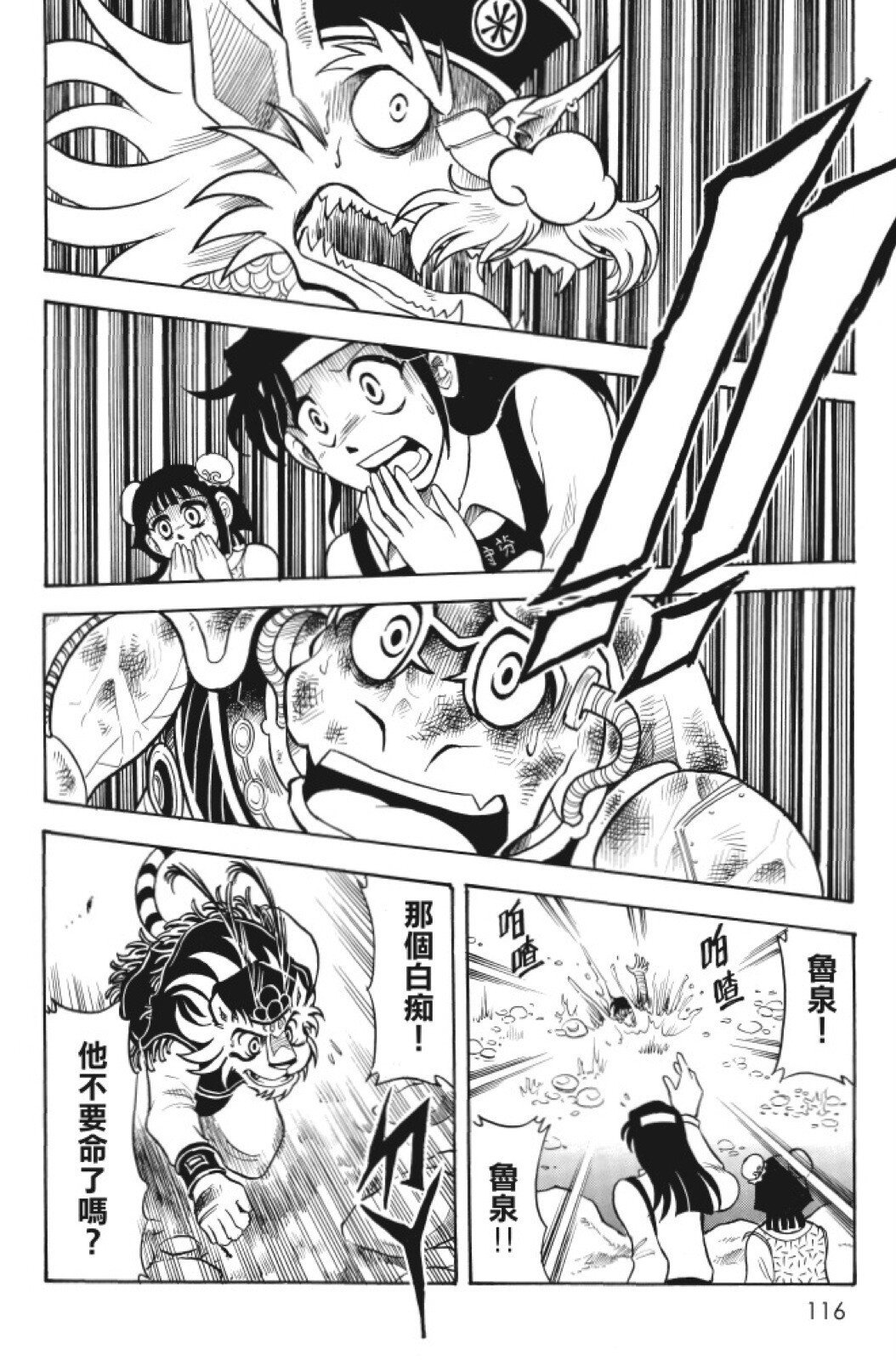 第07卷
