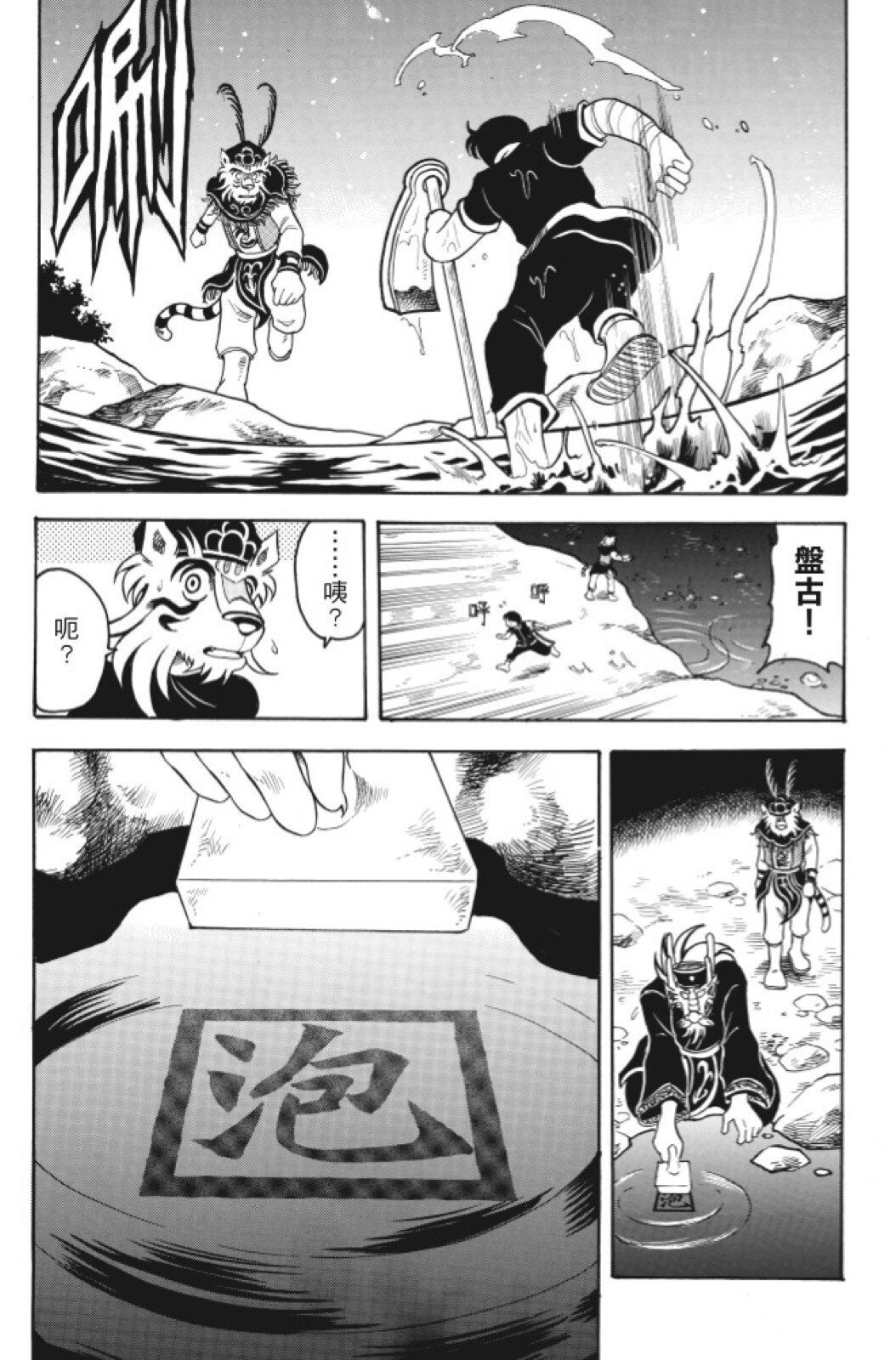 第07卷