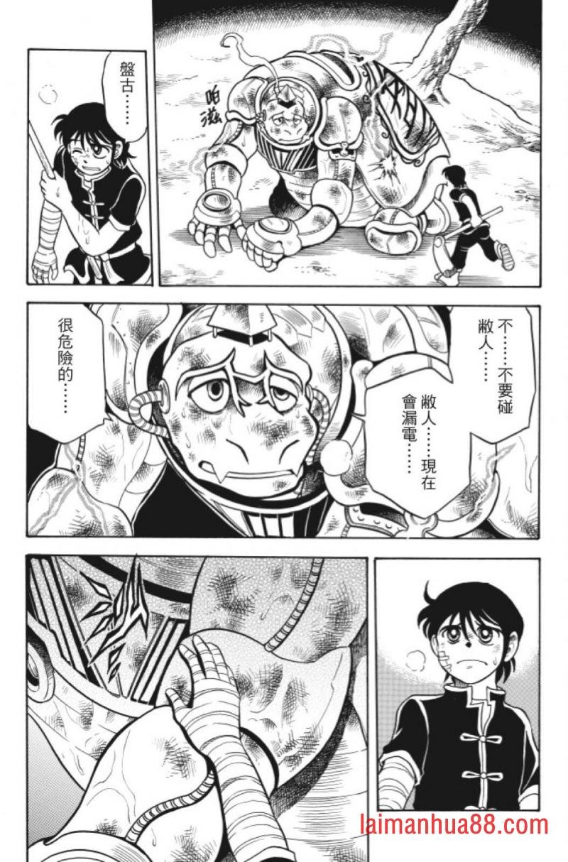 第07卷