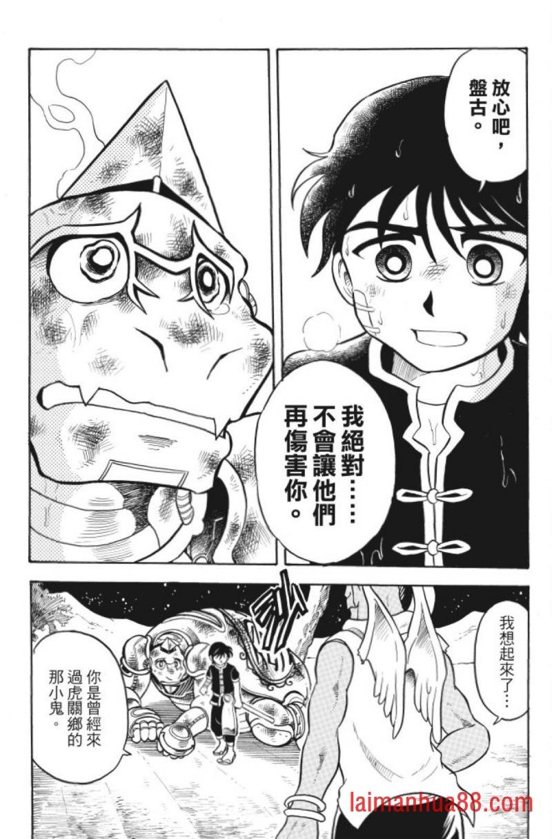 第07卷